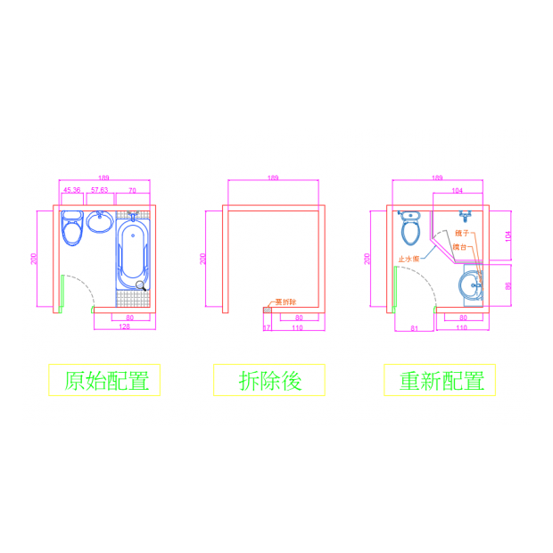 松隆路蔡先生-浴室整修-本專案針對尺寸有限的浴室空間進行精心規劃，充分考量業主的實際需求